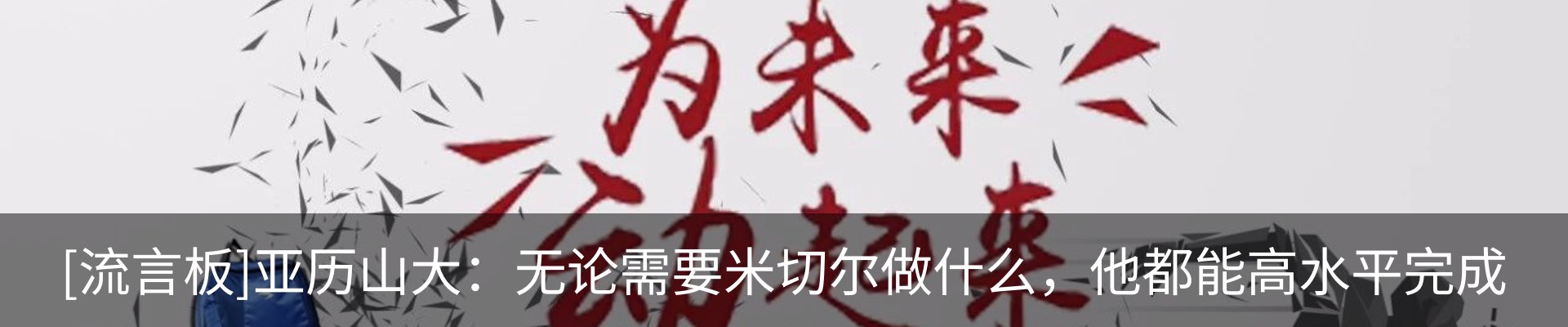 新闻中心